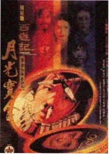 动漫女孩短剧节奏解析配图