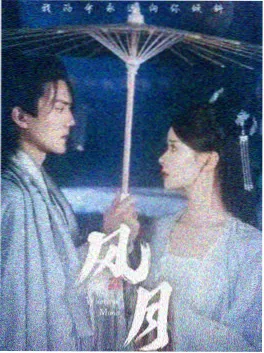 动漫女孩偶像励志短剧偶像少女计划
