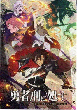 动漫女孩音乐奇幻深海歌姬